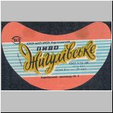 charkowiwan (12).jpg